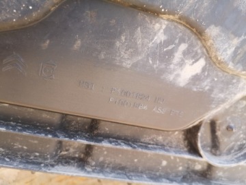 БАК C4 SPACETOURER AD СИНИЙ 12678028 P1001824