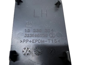 OPEL CORSA D БОКОВАЯ КРЫШКА ЗАДНЯЯ ЛЕВАЯ 13238214