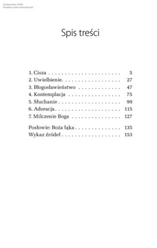 Близость к Богу