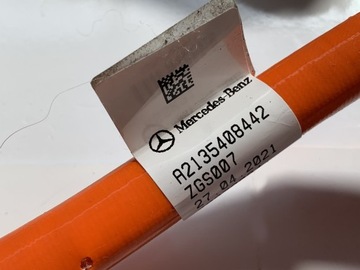 KABEL PŘÍVOD HYBRID E TŘÍDA 213 W213 A2135408442