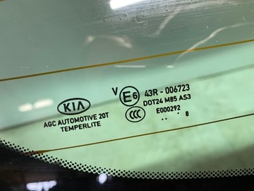 KIA SPORTAGE IV ПОДЪЕМНАЯ КРЫШКА БАГАЖНИКА HW 18