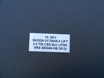 Полный хедлайнер Черная Skoda Octavia II Lift VRS HB Sedan