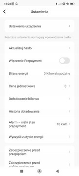 Счетчик электроэнергии 3 фазы 80А SMART TUYA WiFi