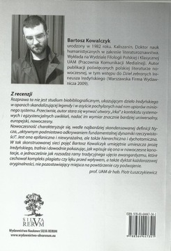 Иренеуш Ирединский. Проклятие возвращения: Тест