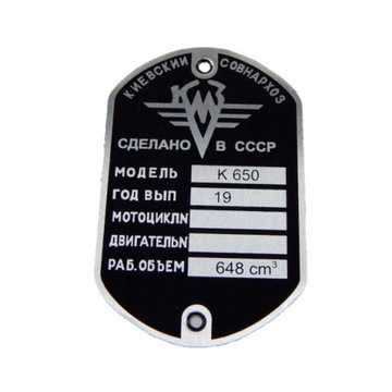 TABLICZKA ZNAMIONOWA DNIEPR K-650