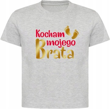 Футболка, футболка - Я люблю своего брата, микс цветов, размер 104.