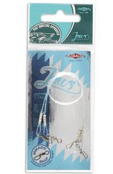 PRZYPON FLUOROCARBONOWY JAWS 45cm/8kg 2szt. MIKADO