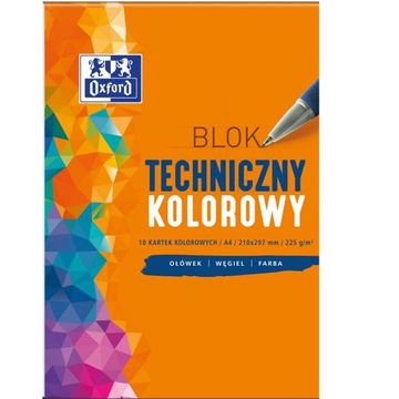 OXFORD BLOK TECHNICZNY A4 10 KARTEK 225G KOLOROWY