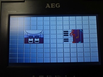 7-дюймовый композитный ЖК-монитор AEG DVD 4533TFT