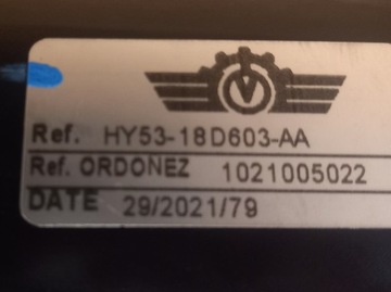 ДОПОЛНИТЕЛЬНЫЙ РАДИАТОР ЛЕВЫЙ ASTON MARTIN DB11 5.2 V12 2016- HY53-18D603-AA