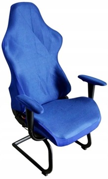 ГИБКИЙ ЧЕХОЛ ДЛЯ ИГРОВОГО КРЕСЛА ИГРОКОВ