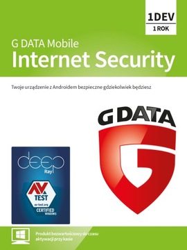 G DATA Безопасность мобильного Интернета