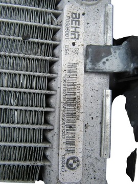 BMW OE 7533477 CHLADIČ VODY