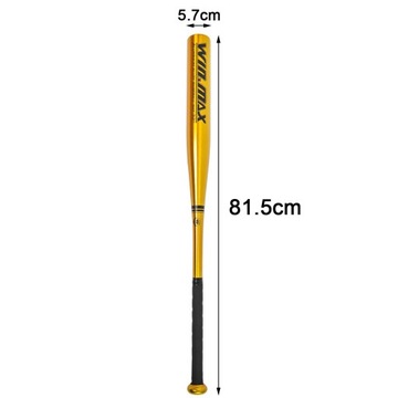 АЛЮМИНИЕВАЯ БЕЙСБОЛЬНАЯ БИТА С РЕЗИНОВОЙ РУЧКОЙ