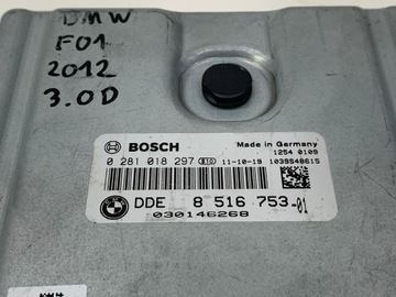 BMW F01 3.0D JEDNOTKA MOTORU 8516753