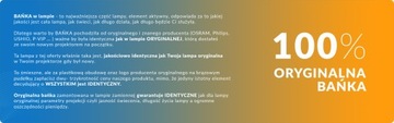 Лампа для проектора Benq W700, оригинальная лампочка
