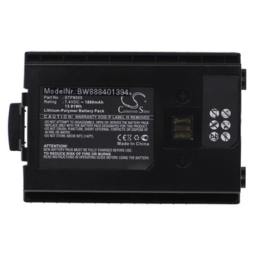 Akumulator do Sepura STP8X, STP9000, STP9035