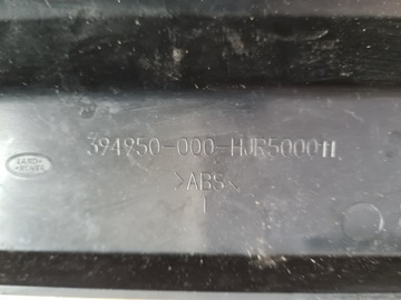 Чехол на сиденье Range Rover Sport 04-