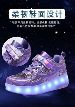 Роликовые коньки Heelys, невидимые туфли для девочек на колесах
