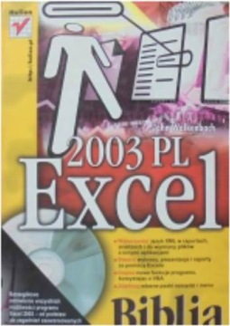 Excel 2003 PL — Джон Уокенбах