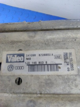 AUDI A3 8L 1.9TDI CHLADIČ INTERCOOLER 1J0145803S