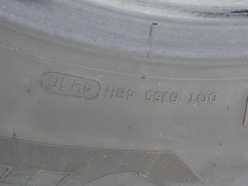 ШИНА 315/80R22,5 HANKOOK SMART FLEX AH31 10,6 мм