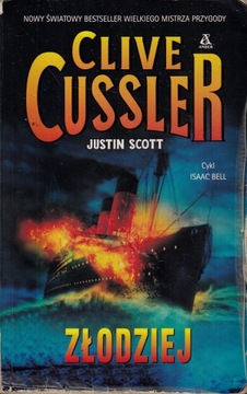 Złodziej Clive Cussler, Justin Scott
