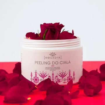 РОСАДИЯ Пилинг для тела