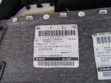 Обшивка левой передней двери на Skoda Octavia III.