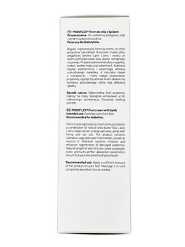ПОДОФАРМ ПОДОФЛЕКС Крем для ног с липидами 75 мл