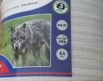 ПРОФЕССИОНАЛЬНАЯ лента 20мм 200м БЕЛАЯ АКНА