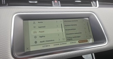 Land Rover Range Rover Evoque II SUV 2.0 204KM 2021 Land Rover Range Rover Evoque 2.0D I4 204 KM AWD Auto S 2.0 Diesel 204KM, zdjęcie 19