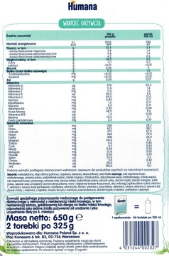 Humana SL 650г ЭКСПЕРТ