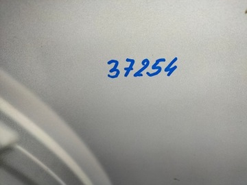 BLATNÍK PŘEDNÍ PRAVÝ SSANGYONG KORANDO 4 IV 19-