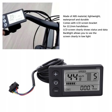 LCD-S866 ИНТЕЛЛЕКТУАЛЬНЫЙ ЖК-СЧЕТЧИК / РАЗЪЕМ E-BIKE