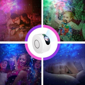 ЗВЕЗДНЫЙ ПРОЕКТОР Ночной проектор для детей Led Laser AURORA