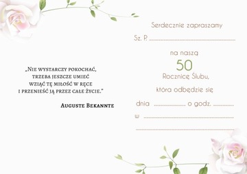 ПРИГЛАШЕНИЕ НА ГОДОВЩИНУ СВАДЬБЫ - Белые Розы