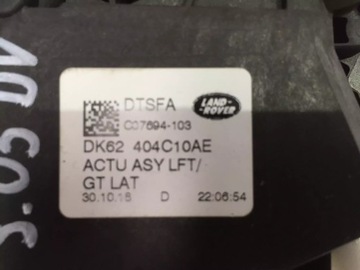 RANGE ROVER SPORT L494 2019 ЗАТЯЖКА ЗАМКА ЗАДНЕЙ ДВЕРИ