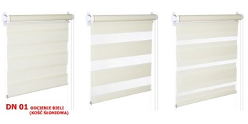 Рулонная штора День Ночь с НАПРАВЛЯЮЩИМ 87х230 13 ЦВЕТОВ