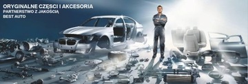 ASO BMW TĚSNĚNÍ INTERCOOLER OE 11618506782