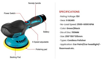 Полировщик автомобилей на аккумуляторе