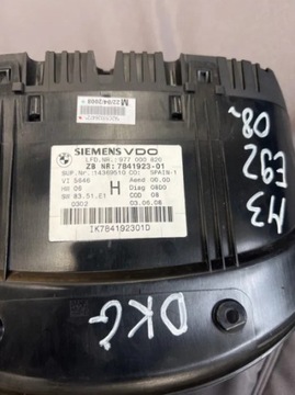 Одометр BMW M3 DKG e92