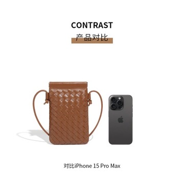 Тканая сумка для телефона, мини-сумка через плечо, универсальная сумка через плечо.