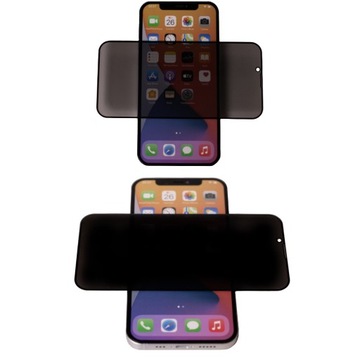 Защитное стекло для Apple iPhone 12 Pro