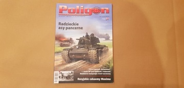 Poligon Nr 1 (54) Styczeń - Marzec 2016.Idealny.