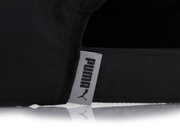 Czapka z daszkiem Puma Ess Running Cap 23148 01