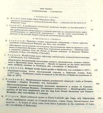 РОЧНИК БЯЛОСТОЦКИЙ том XVII 17