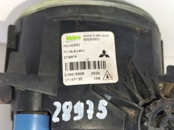 HALOGEN LEVÝ PRAVÝ MITSUBISHI OUTLANDER II 06-12
