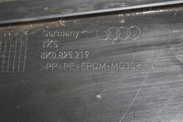 AUDI A5 8T A4 B8 крышка шасси ЗАДНЯЯ