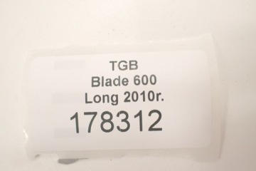 TGB Blade 550 600 Step [P] Подставка для ног напольная